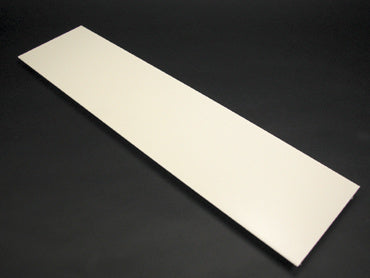 STL COVER 19.5 IN. 4000 IVORY