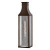 Large Tall Wall Mount Lantern