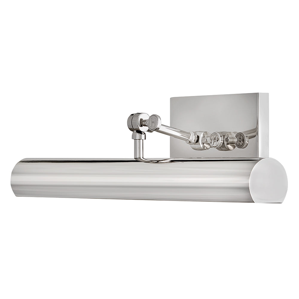 Medium Adjustable Accent Light