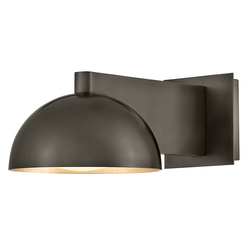 Small Task Light Sconce