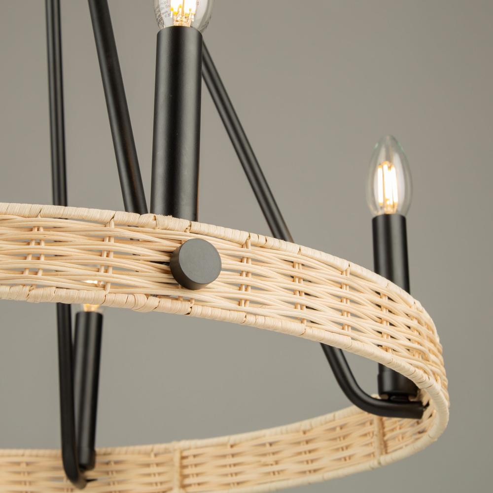 Perris 5 Light Chandelier Black