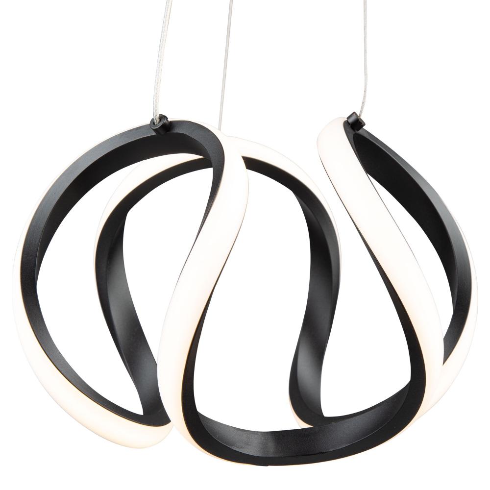 Mira 15W LED Pendant Black