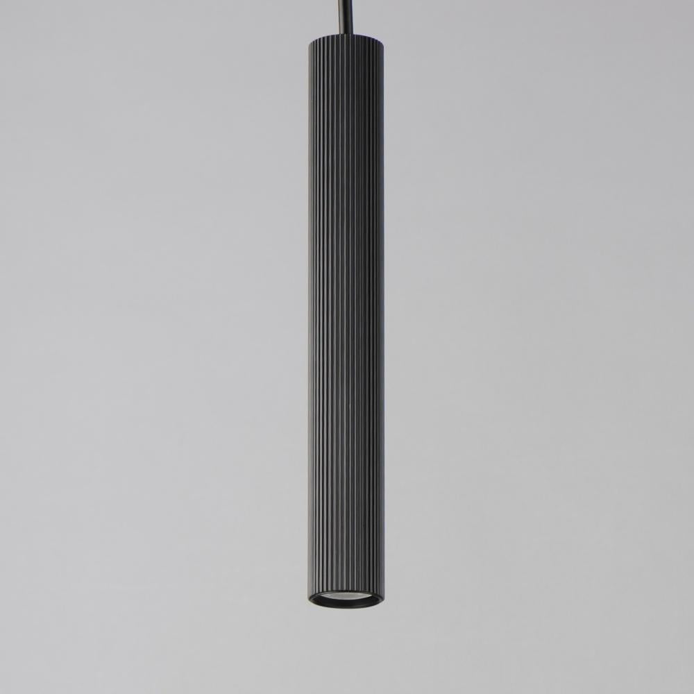 Reeds-Single Pendant