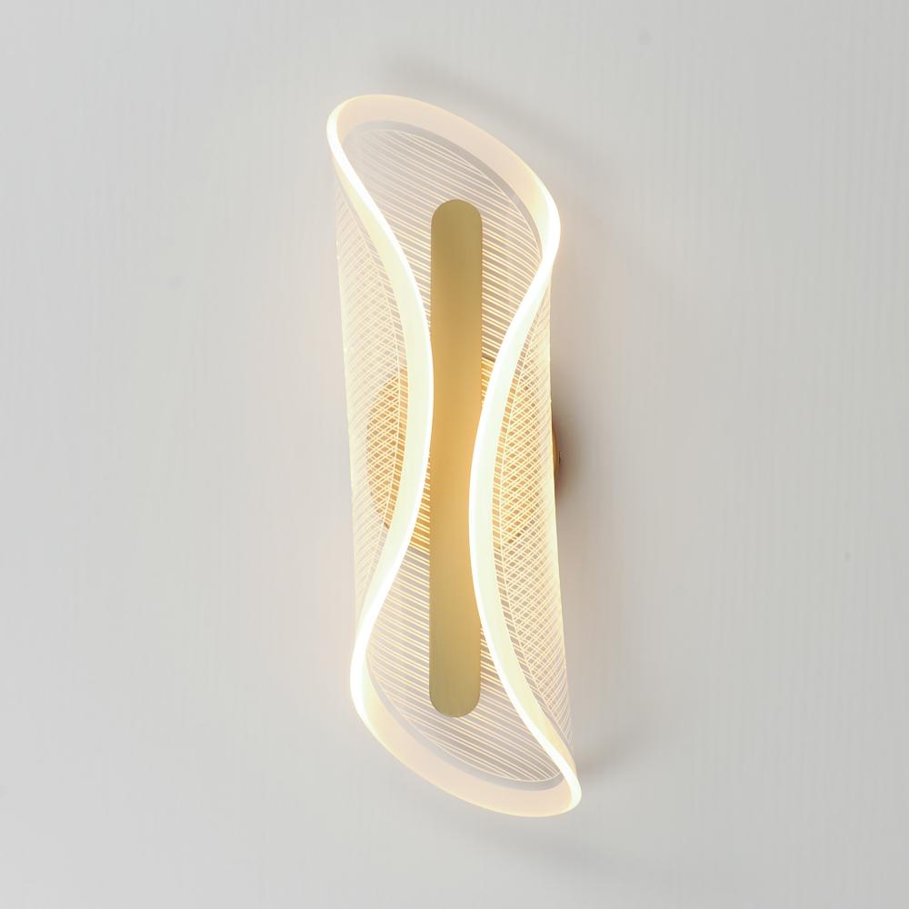 Manta-Wall Sconce
