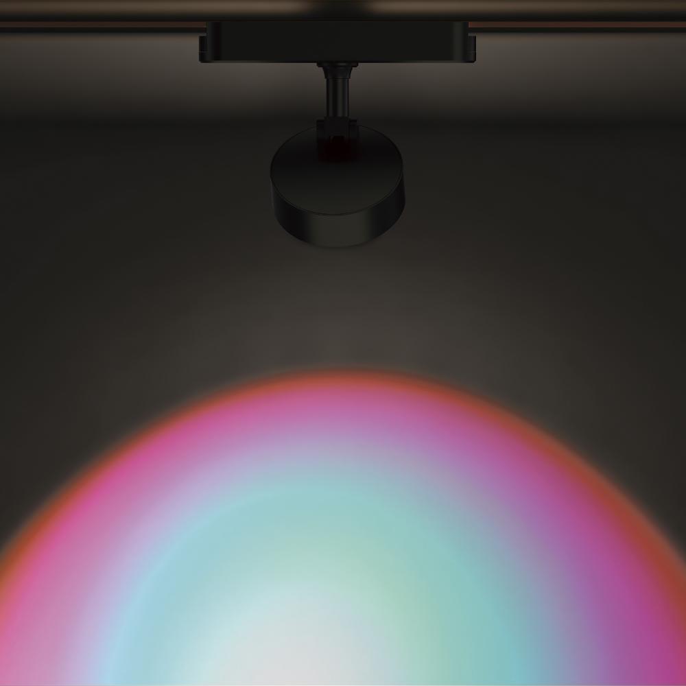 Continuum - Track-Track Light