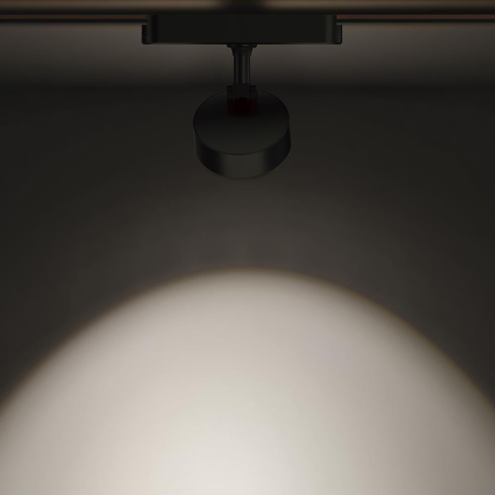 Continuum - Track-Track Light