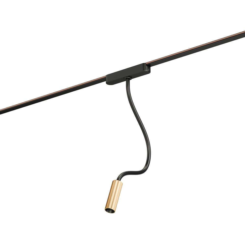 Continuum - Track-Track Light