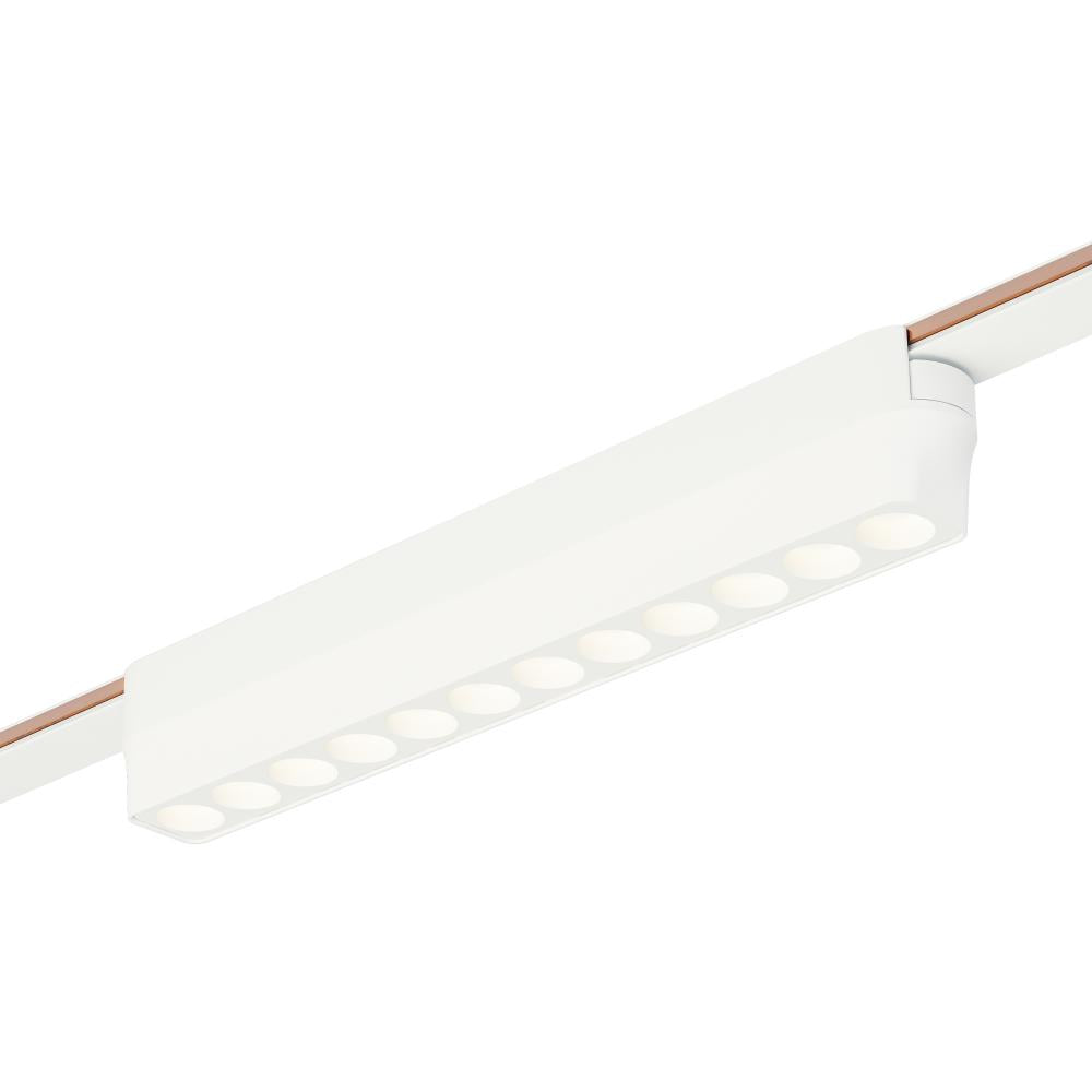 Continuum - Track-Track Light