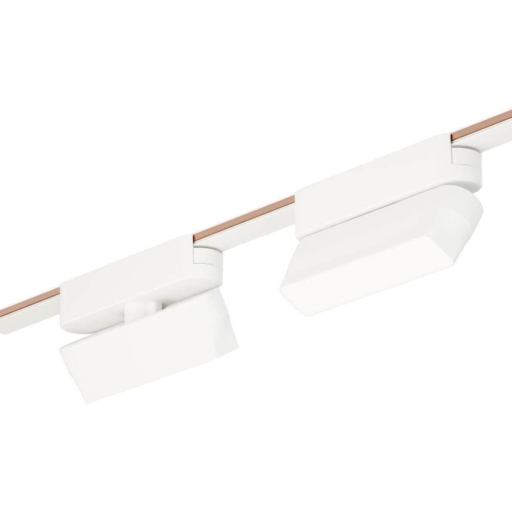 Continuum - Track-Track Light