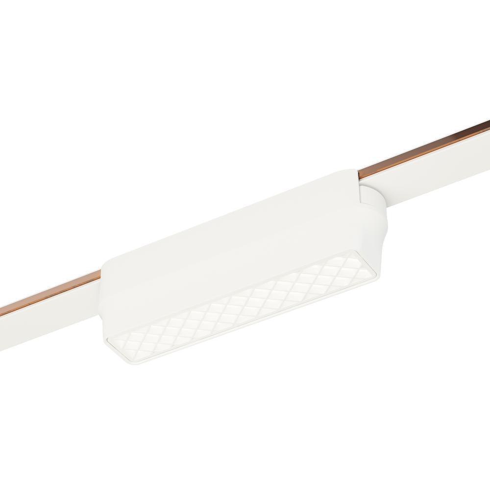 Continuum - Track-Track Light