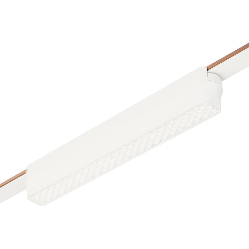 Continuum - Track-Track Light