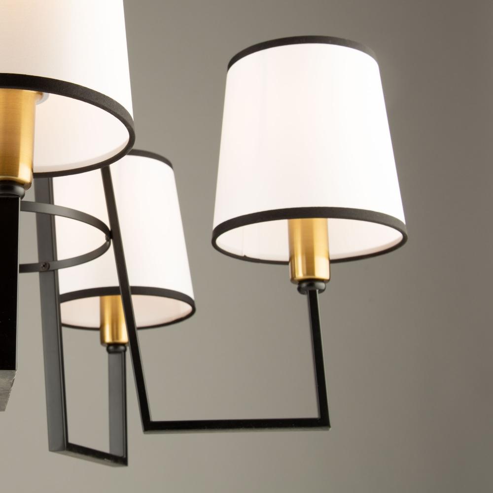 Coco 5 Light Chandelier Black and Gold