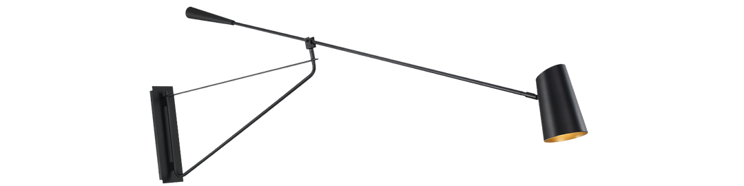 Stylus Swing Arm Light