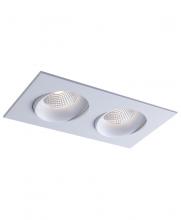 Lite-Line RA35M-2L-9G-DTW90WH - LUNA 3.5" 2-light Multiples