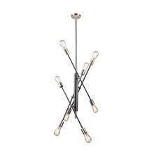 Artcraft AC11253NB - Truro 8 Light Pendant