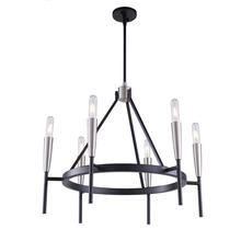 Artcraft AC11416 - Flute 6-Light Chandelier