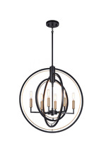 Matteo Lighting C78606BK - Odyssey Black Pendant