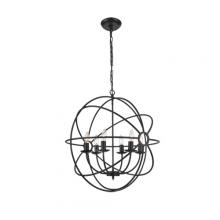 Marchand Electric Items MX2141-37 - ORB CHANDELIER