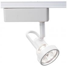 Satco TH259 - WHITE MR16 CAST RING HEAD