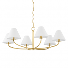 Hudson Valley BKO901-AGB - 6 LIGHT CHANDELIER