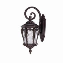 Acclaim Lighting 3552ABZ - Stratford Collection Wall-Mount Outdoor Architectural Bronze Light Fixture