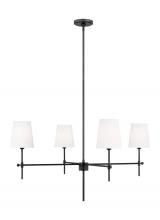 Visual Comfort & Co. Studio Collection 3287204EN-112 - Baker modern 4-light LED indoor dimmable ceiling large chandelier pendant light in midnight black fi